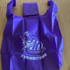 Item thumbnail for item b0dc907e-feba-4937-98b9-763ef66c5047