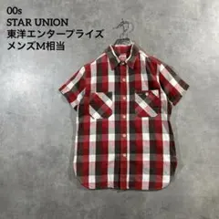 00s 東洋エンタープライズ STAR UNION 半袖チェックシャツ メンズMのサムネイル