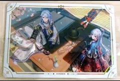 Item thumbnail for item f0beffd1-309b-494e-a983-9fae31c23c44