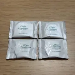 アルビオン　スキンコンディショナー　ソープ　クレンジングバー