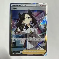 ポケモンカードゲーム