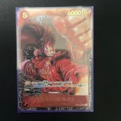 モンキー・D・ルフィ ST01-012 パラレル 尾田栄一郎描き下ろし - メルカリ