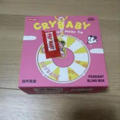 CRYBABY VACATION MODE ON ペンダント
