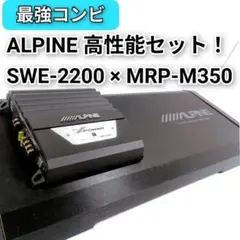 2026年最新】mrp-m350の人気アイテム - メルカリ