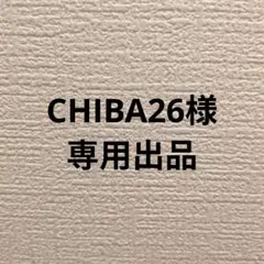 【専用出品】モンダミン ハビットプロ12ml 25個