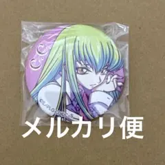2026年最新】コードギアス c.c. 缶バッジの人気アイテム - メルカリ