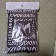 Item thumbnail for item 05015af9-2263-4e11-93dc-4730188812b3