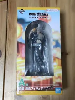 ウィンドブレイカー一番くじ　街の英雄と祭りの時A賞 桜遥フィギュア