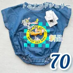 新品　70 ロンパース　男の子　女の子　ベビー服　子供服　半袖