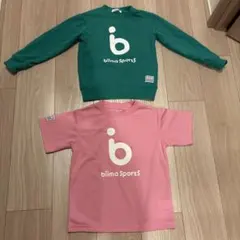 biima Sports トレーナー Tシャツ 2点セット 120のサムネイル