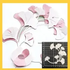 新品未使用品‼︎イチョウの葉カッティングダイ