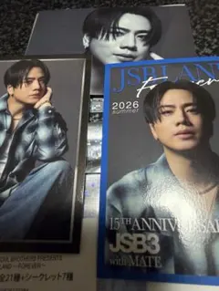 三代目 JSB LAND 登坂広臣 フォトカ3種