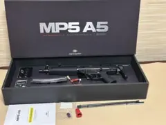 セール/美品】東京マルイ 次世代電動 MP5 SD6 優良バッテリー - メルカリ