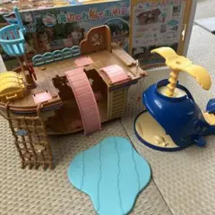 シルバニア　海辺のお船であそぼ、くじらの滑り台であそぼ