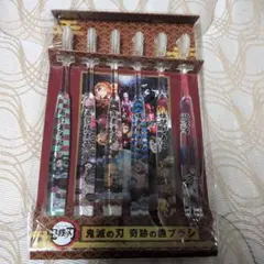 Item thumbnail for item b0ef9825-5753-414c-be33-8d9e1324591a