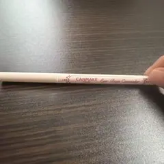 CANMAKE アイバッグコンシーラー 02