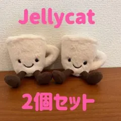2026年最新】jellycat コーヒーの人気アイテム - メルカリ