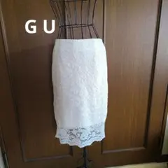 GU レースタイトスカート ホワイト