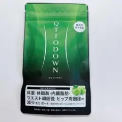 LAVA ラバ キュットダウン 90粒のサムネイル