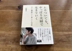 mar-sol様 リクエスト 2点 まとめ商品