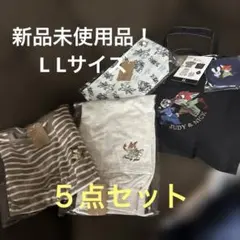 ズートピア レディースTシャツ＆ハーフパンツ＆トート保冷ランチバッグコインケースのサムネイル
