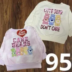 Item thumbnail for item 12128c41-2df2-4846-8dff-39900cd6c014