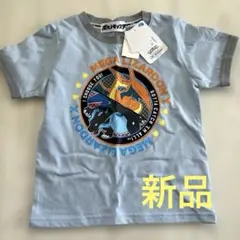 ポケモン　Tシャツ　110 リザードン