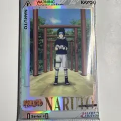 ナルト エッチングカード 日向ヒナタ 水着 エンディングカード アマダ