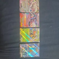 ポケモンカードゲーム ex 4枚セットのサムネイル