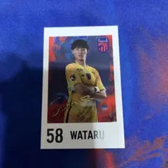 2026年最新】後藤浩輝の人気アイテム - メルカリ