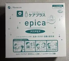 Menicon epica アクアモア 300mL×3本 レンズケース付のサムネイル