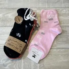 ブランドソックス