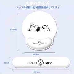 Item thumbnail for item d1c3a2fc-5e1d-4599-a3e7-220c80d3cc9f