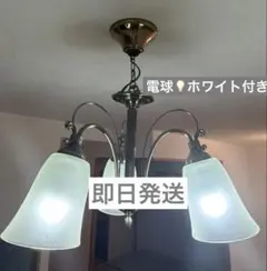 コイズミ照明 ilum 蛍光灯シャンデリア 6灯 E26 90W - メルカリ