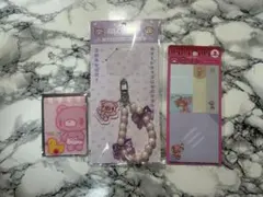 Item thumbnail for item 2478bd0d-6215-4202-a617-360d6023601f