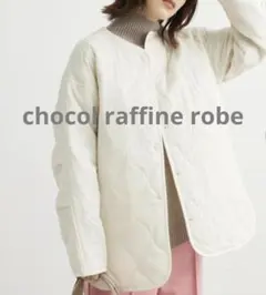 〈新品未使用〉chocol raffine ミドル丈 キルティングジャケット