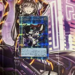 遊戯王　25th クオシクセット 遊戯王 ディメンションアトラクター クオシク 25th - メルカリ