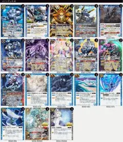 2026年最新】バトスピ引退品の人気アイテム - メルカリ