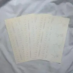 BTS LOVE YOURSELF シール 3枚