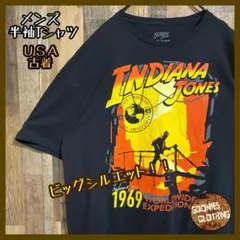 《US古着》アメリカ映画 インディジョーンズ Tシャツ メンズXL 茶道具 古物品 大棗 高台寺蒔絵 内銀 司光 美術品・アンティーク