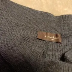 ビームス ワイドパンツ