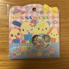 【正規品】USAHANA おはじきシール 15個入り ウサハナシール