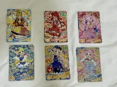 アイプリカード レア まとめ売り