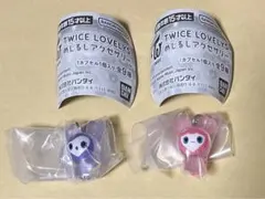 TWICE LOVELYS めじるしアクセサリー サナ モモ