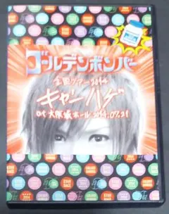 s様 リクエスト 2点 まとめ商品