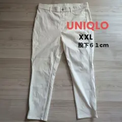 ［美品］UNIQLO XXL レギンスパンツ★クロップドパンツ 股下61cm