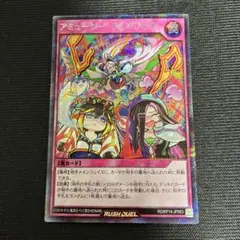 Z/X スザク&コーフェミア SRH 2枚セット Z/X スザク&コーフェミア SRH 2枚セット - メルカリ
