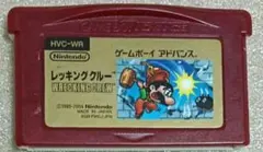 Item thumbnail for item a39050f5-9661-4df5-9496-528415532fbc