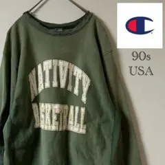 90s champion（チャンピオン）リバースウィーブ/XL/グリーン/USA