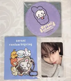 2026年最新】ハンユジン トレカの人気アイテム - メルカリ